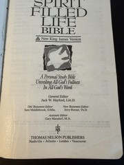 Spirit Filled Life Bible Nelson 2255BG Bonded Leather NKJV Red Letter 1991 READ