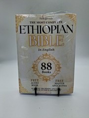 Faith Made Ethiopian Bible in English 88 Books Paperback Gold/Beige