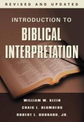 Introduction to Biblical Interpretation, Revised Edition – Hardcover – GOOD