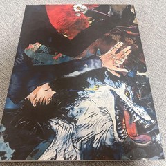 Jujutsu Kaisen First Edition KEY ANIMATION Vol.2 Art Book Illustration Used JP