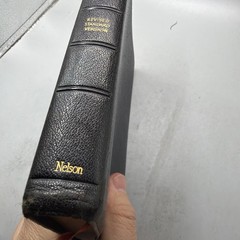 Holy Bible Revised Standard Version RSV – Vintage 1959 Genuine Morocco Leather