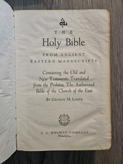 Holy Bible; Lamsa; 1967; FRENCH MOROCCO LEATHER; Ancient Eastern Manuscripts