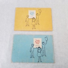 Lot of 2 1960s Young Readers Softcovers – I Read Signs & Willy is my Brother