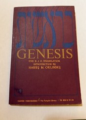 Genesis Tanakh NJPS Translation Jewish Bible Study Hardcover