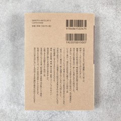 A Dictionary of Color Combinations Vol.1 & 2 Set Japanese Creative Color