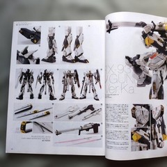 Dengeki Hobby Magazine 1302 Metal Gear Solid Gundam Mazinger Z Magazine Issue