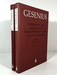 Set of 2 Gesenius by Meyer Rutersworden & Donner 1995 Hardcovers Verlag-Springer