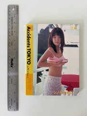 Japanese Shashinshu Rika Akiyoshi Photo Book Accidents Tokyo リカ Kishin Shinoyama
