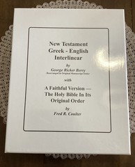 New Testament Greek English Interlinear Bible George R. Berry, Fred R. Coulter