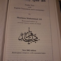 The Holy Qur’an With English Translation And Commentary English & Arabic GOLD ED