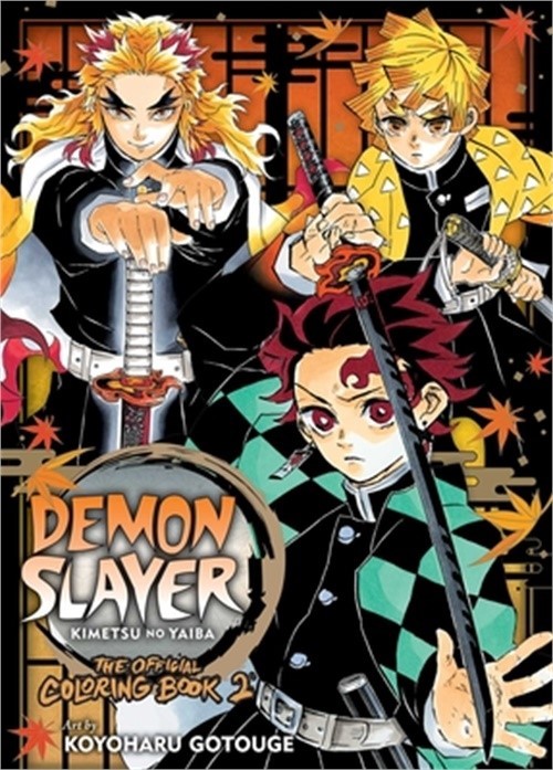 Demon Slayer: Kimetsu No Yaiba: The Official Coloring Book 2 (Paperback or Softb