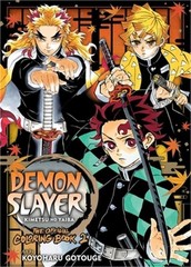 Demon Slayer: Kimetsu No Yaiba: The Official Coloring Book 2 (Paperback or Softb