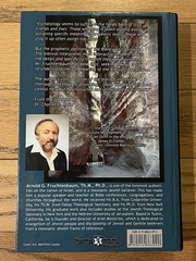 Footsteps of the Messiah Revised Edition by Arnold G Fruchtenbaum 2003 Hardcover