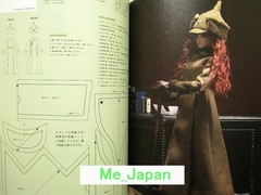 Dolly bird Vol.11 – Super Dollfie, Doll’s Clothes…/Japanese Doll Magazine Book