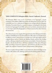 THE COMPLETE ETHIOPIAN BIBLE and ETHIOPIAN BIBLE STUDY GUIDE bundle (HARDCOVER))