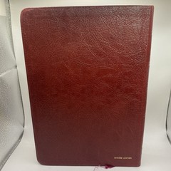 The Open Bible Edition KJV With Prophecy, Red Letter, World Bible Society, EUC!