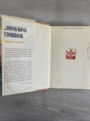 The Hong Kong Cookbook Arthur’ Lem & Dan Morris 1970 HC, Vintage Cookbook