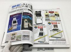 SNK Anniversary Fan Book Art Illustration Book 1st Kadokawa OBI 2020 Japan Game