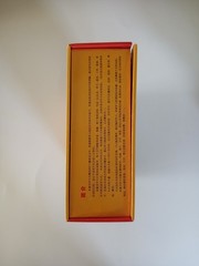 Multimedia Cards of Chinese Characters Complete Set, 8 Card Packs + CD-ROM