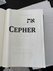 Eth Cepher Hardcover Bible Book 3rd Edition Rev 2.1 2020 Cepher Publishing Group