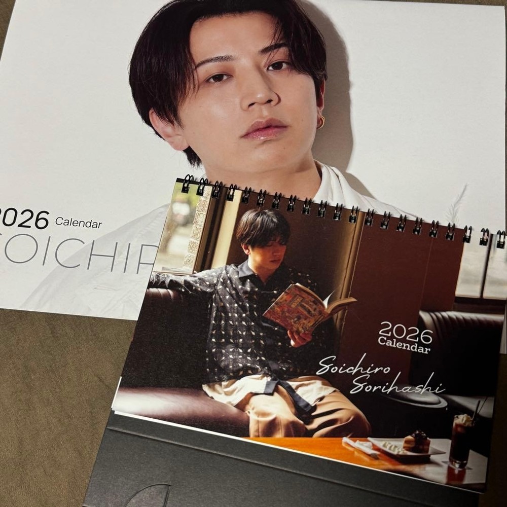 Soichiro Sorihashi Calendar 2026 Set Wall & Desk, Water-Resistant Packaging