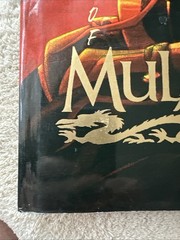 Disney Editions Deluxe (Film) The Art of Mulan Jeff Kurtti (1998) FIRST EDITION!