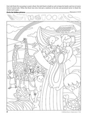 Bible Hidden Picture Fun Activity Book