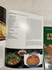 5 Asian cookbooks by Kenneth Mitchell: Japan, Sri Lanka, Thailand, Malaysia, Ind