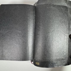Holy Bible National Bible Press Pronouncing Red Letter KJV 1940’s Thumb Tabs