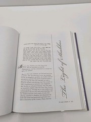 Twerski On Prayer by Rabbi Abraham J. Twerski- The Bond Between Man & His Maker