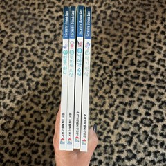 Lot of 4 Korean Children’s Books (Hardcover, Various Titles) Froebel Education