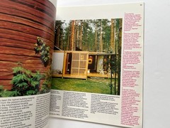 FINNISH DESIGN, 1975 industrial arts & crafts texile furniture Marimekko catalog