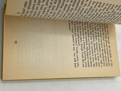 KEN JOHNSON PAPERBACK – Dracula’s Dog 1978 (Paperbacks From Hell) (1st printing)