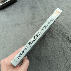 Gift Of The Aluien Thrice Born By Summer Hanford With Bookmark Signed To Summer