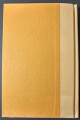 Nonfiction Book Lot – Shigley/Lama/Safina 1950s-2010s