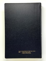 Tamil Mission Bible – Old Version Black Vinyl Cover with Gold Etched Text