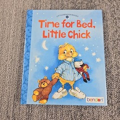 Little Bendon Moose Mouse Rosy Posy Time Bed Little Chick 3 Hardcover Book Lot