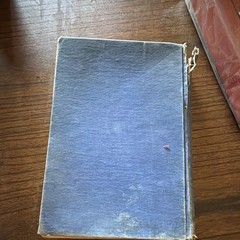 Bright Feather by Robert Wilder, Hardcover, G.P. Putnam’s Sons, 1948, Inscribed