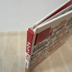 ZOO Search Book with Magnifier, Kids’ Animal Illustration, 22cm x 22cm