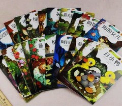 Bilingual Classic Fairy Tale Bedtime Story 20Set Eng.&Chinese Pinyin/中英双语小脚鸭绘本20
