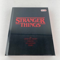 Stranger Things The Offical Story Behind The Legendary Series Hardcover Book New