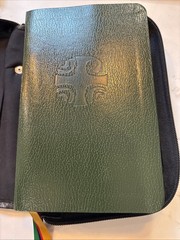 1975 Liturgy of the Hours Vol 4 Ordinary Time Weeks 18-34 In Leather Zip Case