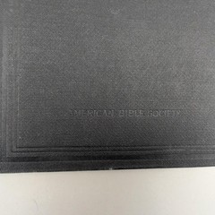 Vintage New Testament Our Lord KJV American Bible Society Hardcover Black