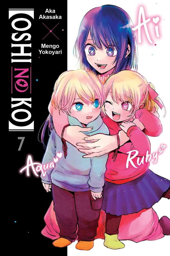 [Oshi No Ko] Vol 7 – Brand New English Manga Aka Akasaka Drama Seinen