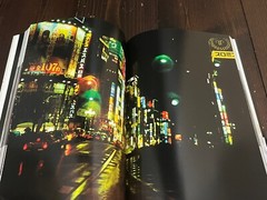 2020 1ST EDITION SIGNED W/OBI TOKYO MIKA NINAGAWA BOOK JAPANESE PHOTO BOOK
