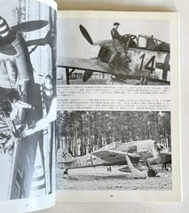 Luftwaffe Warbirds Photo Album Grand Power Magazine Special Issue 6 1994