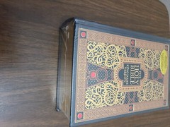 ❤️THE HOLY BIBLE King James Version Gustave Dore illust.SEALED Leather Bound NEW