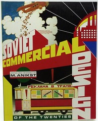 Soviet Commercial Design of the Twenties by Elena Chernevich Paperback PB 1991