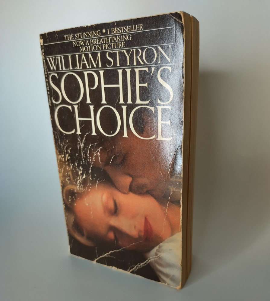 William Styron – Sophie’s Choice – Paperback Film/TV Adaptation