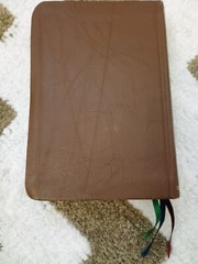 HOLY BIBLE King James KJV National Bible Press Brown THUMB INDEX Words In Red